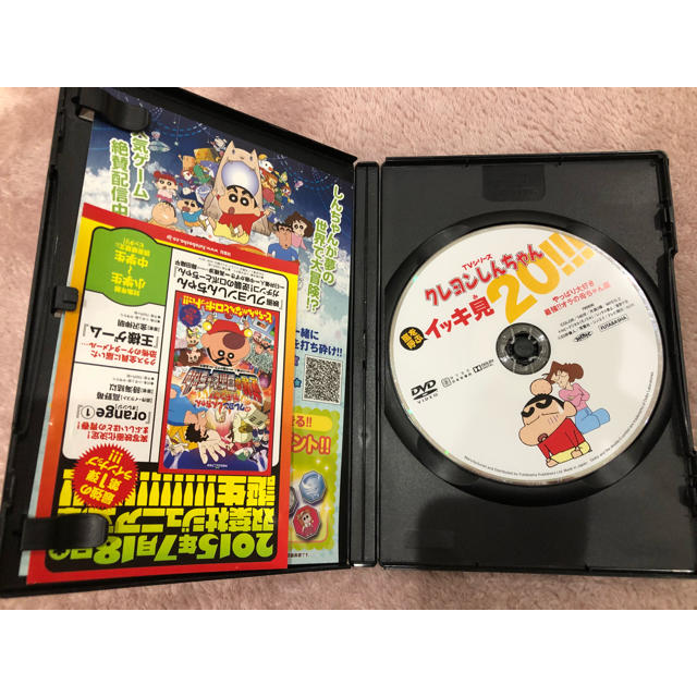 クレヨンしんちゃん DVD エンタメ/ホビーのDVD/ブルーレイ(アニメ)の商品写真