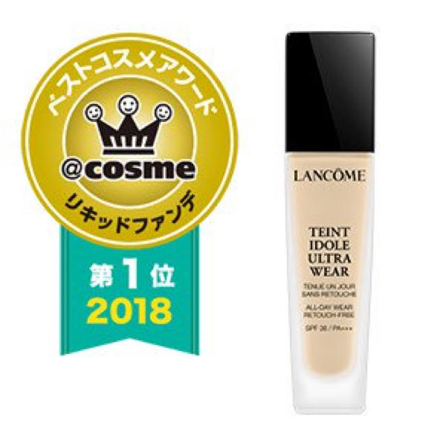 LANCOME(ランコム)の【やまとママ様専用ページ】 コスメ/美容のベースメイク/化粧品(ファンデーション)の商品写真