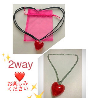 バカラ(Baccarat)の専用さま❤️ベネチアネックレス(❤️ぷっくり❤️可愛い✨)2way(ネックレス)