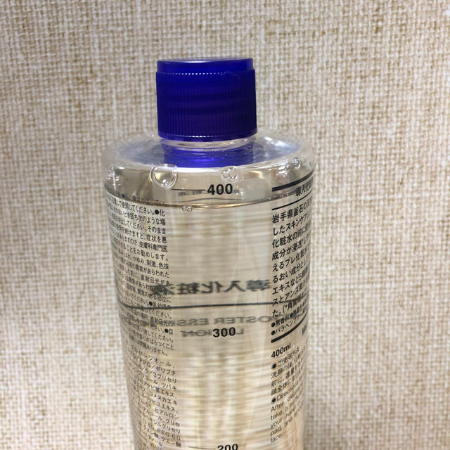 MUJI (無印良品)(ムジルシリョウヒン)の無印良品 導入化粧液 400ml コスメ/美容のスキンケア/基礎化粧品(ブースター/導入液)の商品写真