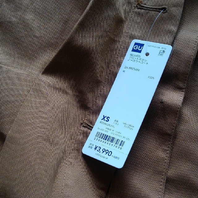 GU(ジーユー)のGU フロントボタンノーカラーコート オンライン限定サイズ レディースのジャケット/アウター(トレンチコート)の商品写真