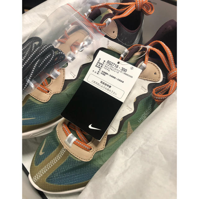 UNDERCOVER(アンダーカバー)のUNDERCOVER × NIKE REACT ELEMENT 87 メンズの靴/シューズ(スニーカー)の商品写真