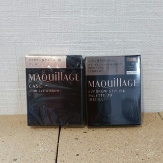 マキアージュ(MAQuillAGE)の資生堂マキアージュ　アイブロースタイリング3D セット(パウダーアイブロウ)