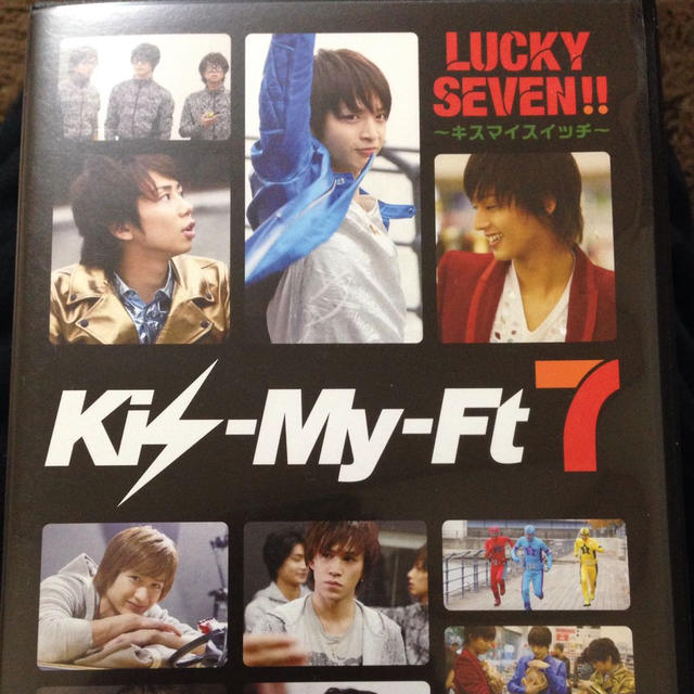 キスマイ＊LUCKY SEVEN!! エンタメ/ホビーのタレントグッズ(アイドルグッズ)の商品写真