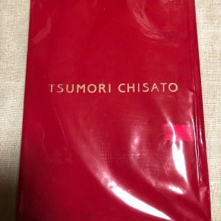 ツモリチサト(TSUMORI CHISATO)の雑誌付録 ツモリチサト スクエア型リュック(リュック/バックパック)