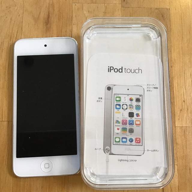 iPod touch(アイポッドタッチ)のiPod touch 第5世代 32GB スマホ/家電/カメラのオーディオ機器(ポータブルプレーヤー)の商品写真