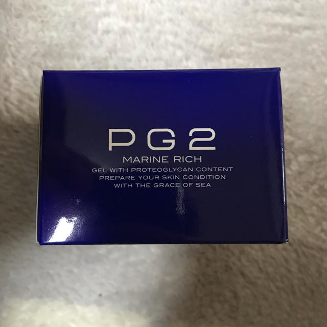 PG2 マリーンリッチ コスメ/美容のスキンケア/基礎化粧品(オールインワン化粧品)の商品写真