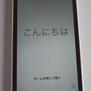 アイフォーン(iPhone)のiPhone5cホワイト(スマートフォン本体)