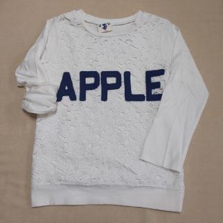 レディーアップルシード(REDDY APPLESEED)の美品[F.O/レディアップルシード]130cm/カットソー(Tシャツ/カットソー)