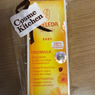 ヴェレダ(WELEDA)のヴェレダ カレンドラ ベビーバーム (おむつまわり用クリーム)(ベビーローション)