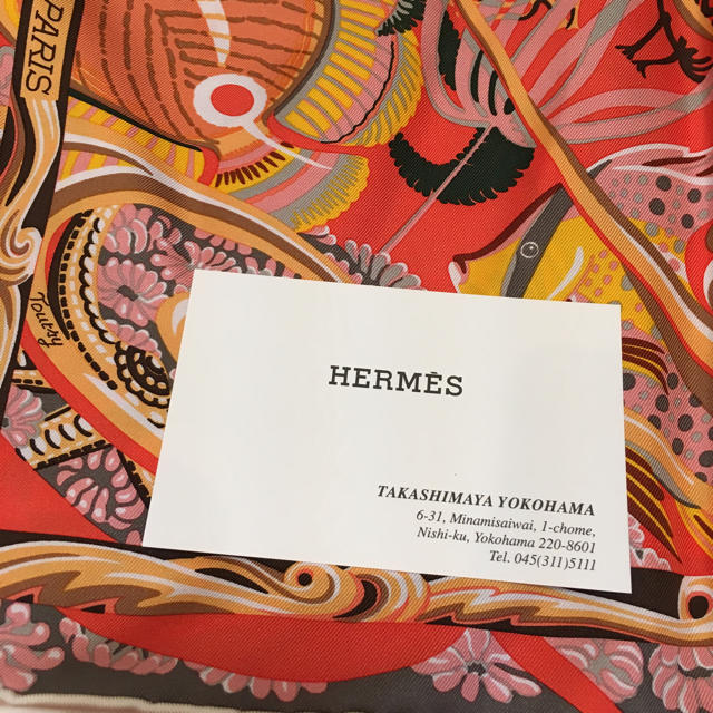 Hermes - エルメス🐎カレ90《海と空の狭間De la Mer au Cielスカーフの