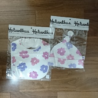 ヘリアンタス(Helianthus)のHelianthus 帽子&スタイ(帽子)
