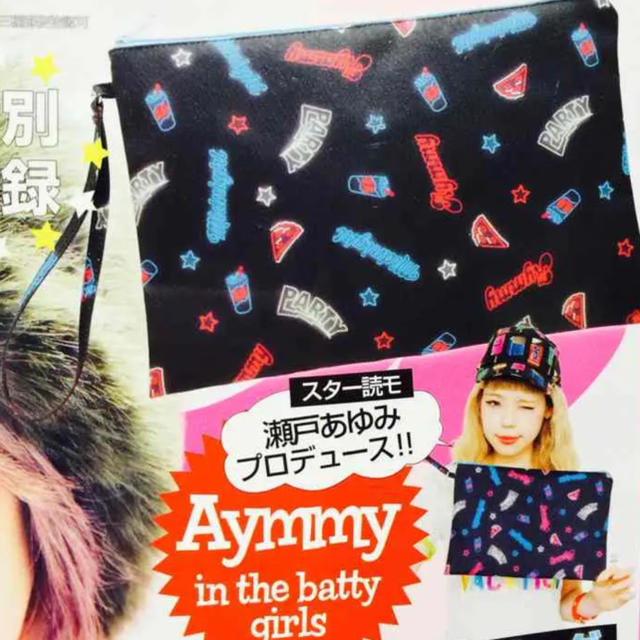 Aymmy in the batty girls(エイミーインザバッティーガール)のAymmy in the batty girlネオンクラッチバッグ/Zipper レディースのバッグ(クラッチバッグ)の商品写真