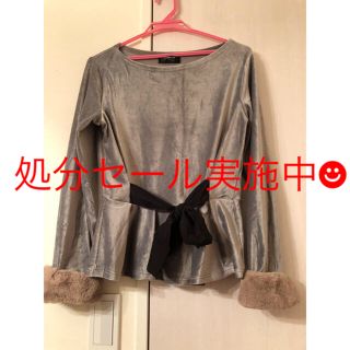 アベイル(Avail)のAvail トップス  処分セール実施中☻(カットソー(長袖/七分))