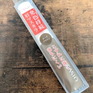 ファシオ(Fasio)の眉マスカラ 新品未使用(眉マスカラ)