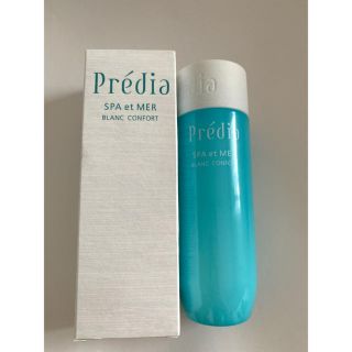 プレディア(Predia)のPredia SPA et MER☆新品未使用(化粧水/ローション)