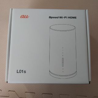 エーユー(au)のまことさん専用au　スマートポート　Speed Wi-Fi　HOME　L01s(PC周辺機器)