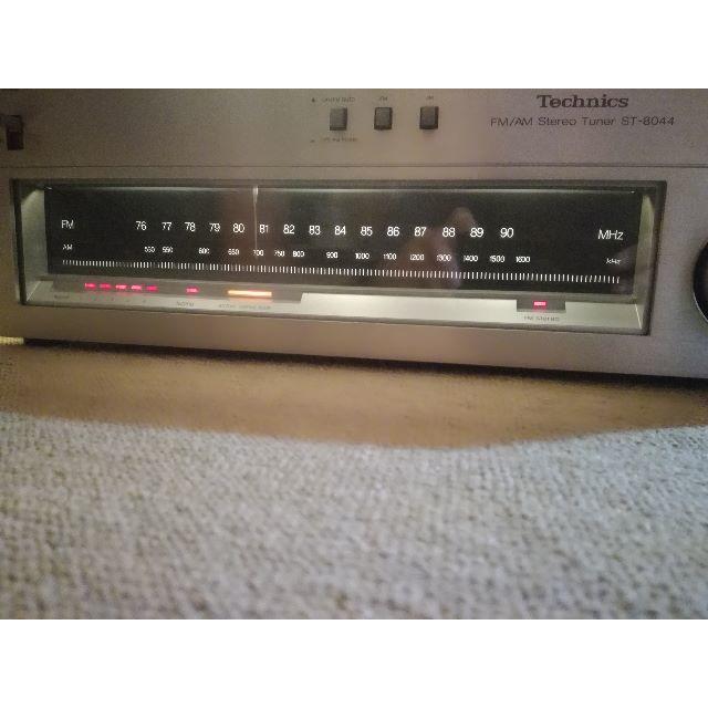 Technics ST-8044 ステレオチューナー 中古