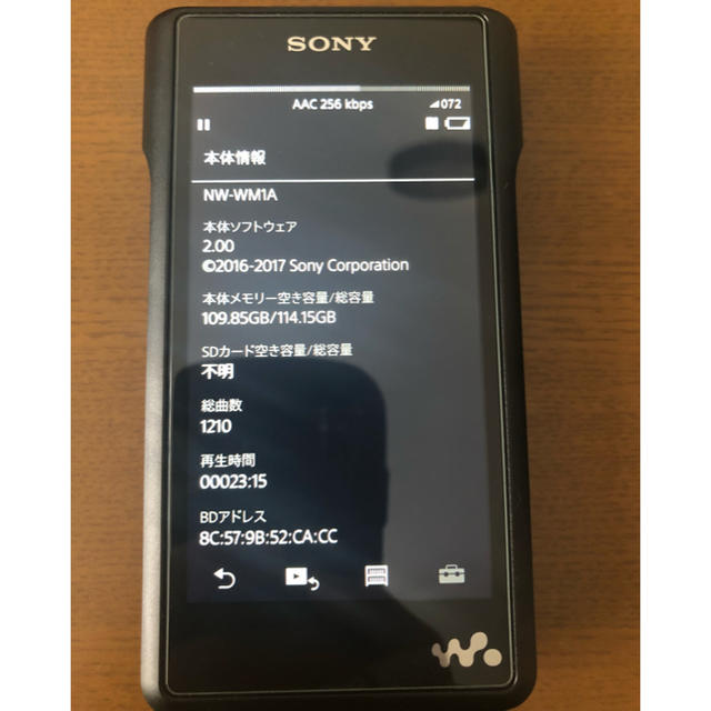 Walkman Walkman Nw Wm1aの通販 By Luncha S Shop ウォークマンならラクマ