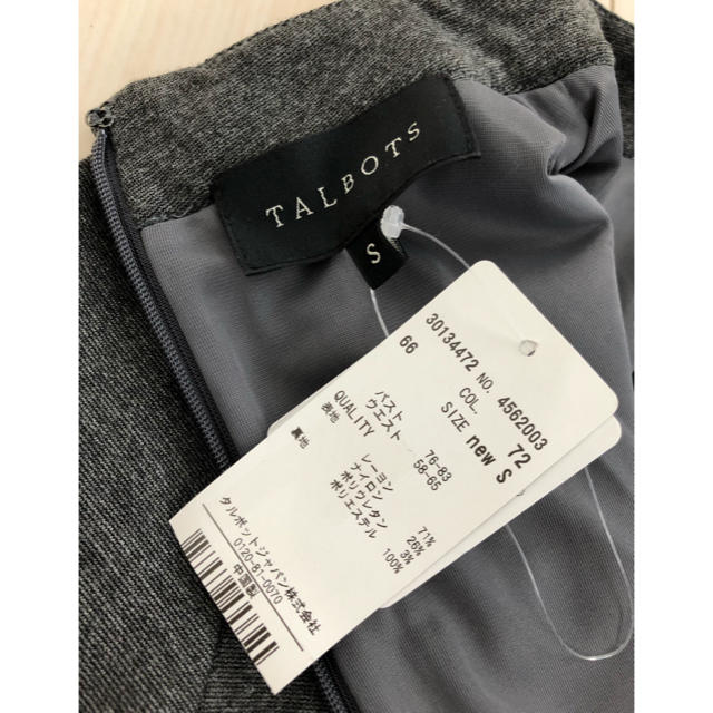 TALBOTS(タルボット)の最終値下げ‼️新品タグ付き  TALBOTS ワンピース レディースのワンピース(ひざ丈ワンピース)の商品写真