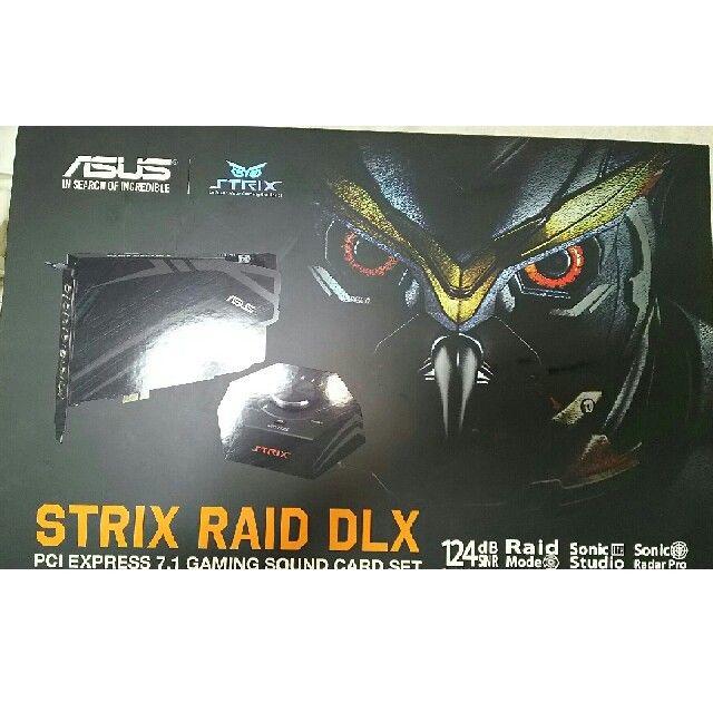 ASUS STRIX RAID DLX