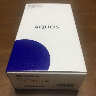 シャープ(SHARP)のSHARP  AQUOS  sense2  SH-M08(スマートフォン本体)