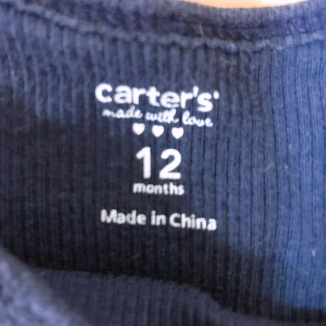 carter's(カーターズ)のカーターズ ロンパース 12m 3点セット キッズ/ベビー/マタニティのベビー服(~85cm)(ロンパース)の商品写真