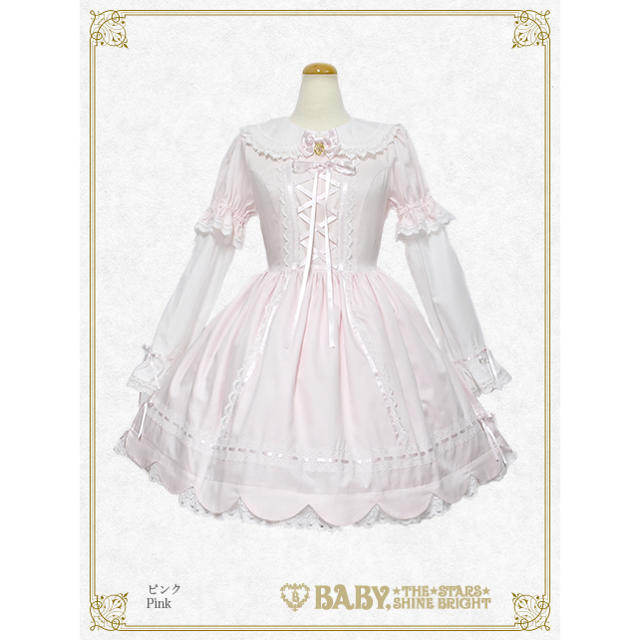 最終値下げ♡BABY ストロベリーカフェスカラップOP ピンク - ひざ丈