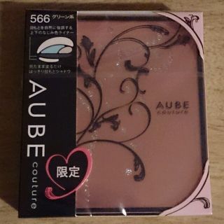 オーブクチュール(AUBE couture)のオーブ アイシャドウ☆限定色566(その他)