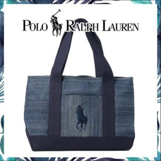 ポロラルフローレン(POLO RALPH LAUREN)のさっきー様専用！(トートバッグ)