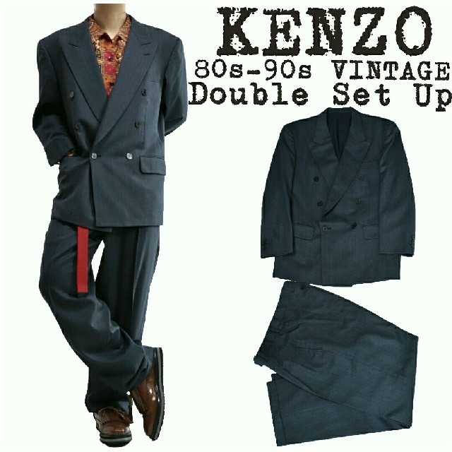 KENZO セットアップ　ヴィンテージ