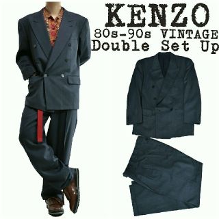 定価約¥10万★KENZO★ケンゾー★ヴィンテージ セットアップ★ダブル スーツ