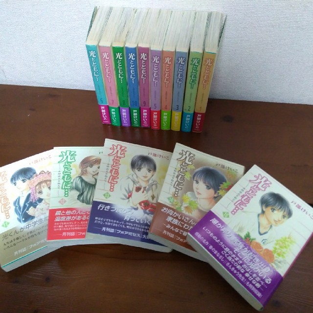 秋田書店 光とともに 全巻 15巻セットの通販 By アールグレイ S Shop アキタショテンならラクマ 秋田書店 光とともに 全巻 15巻セットの通販 By アールグレイ S Shop アキタショテンならラクマ