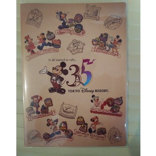ディズニー(Disney)のディズニー　35周年　クリアファイル(キャラクターグッズ)