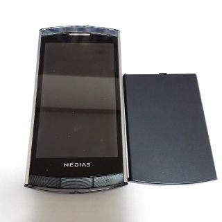 エヌイーシー(NEC)の専用　73　docomo　N-04C　SO-03D　SoftBank　304SH(スマートフォン本体)