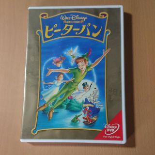 ディズニー(Disney)のピーターパン DVD(キッズ/ファミリー)