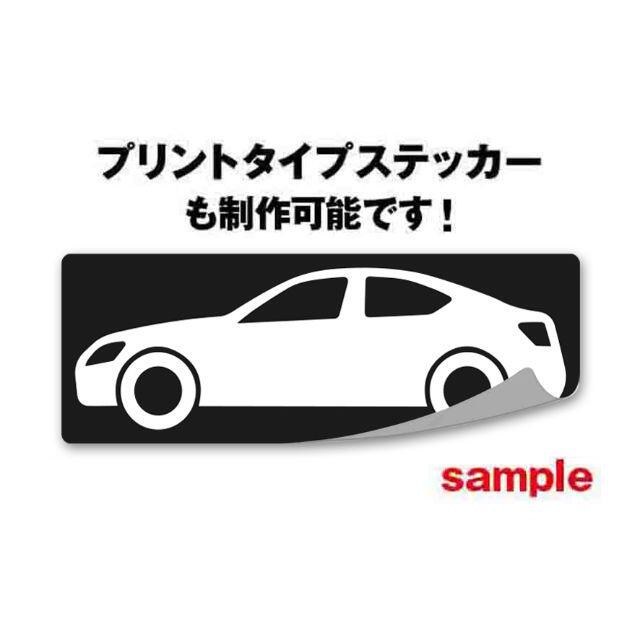 スバル(スバル)の【ドラレコ】スバル インプレッサWRX STI【GD系】中期型 ステッカー 自動車/バイクの自動車(セキュリティ)の商品写真