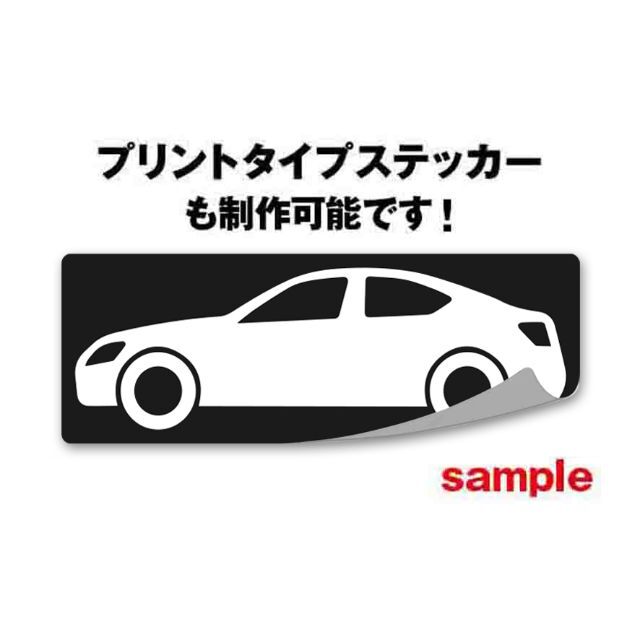 スバル(スバル)の【ドラレコ】スバル レガシィB4【BL系】後期型 24時間 録画中 ステッカー 自動車/バイクの自動車(セキュリティ)の商品写真