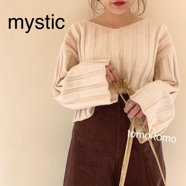 mystic(ミスティック)の新品❁﻿ミスティック ワイドリブショートニット  レディースのトップス(ニット/セーター)の商品写真