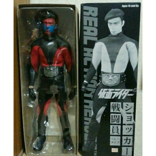 RAH 仮面ライダー ショッカー戦闘員(ベレー帽ver) エンタメ/ホビーのフィギュア(特撮)の商品写真