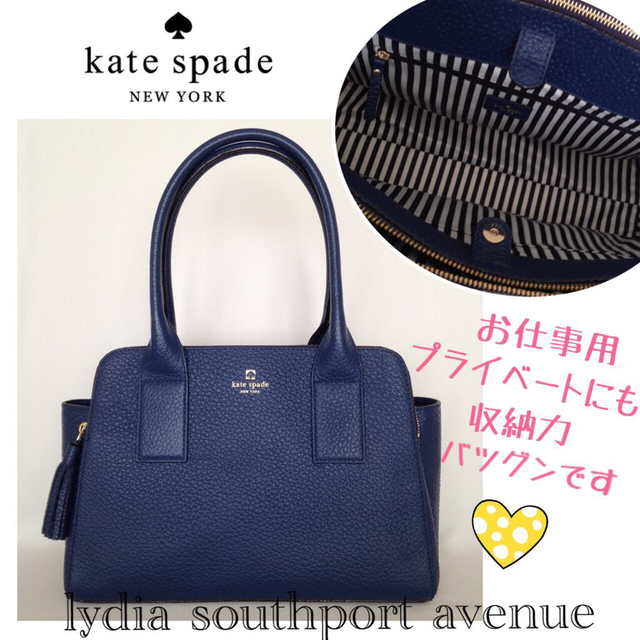 kate spade★ラスト1点！のサムネイル