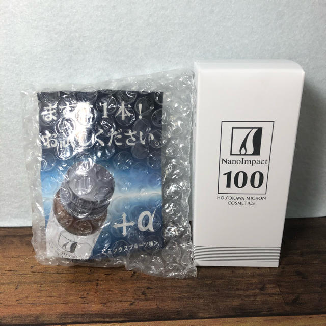 【未開封新品/送料無料】ナノインパクト100 おまけつき