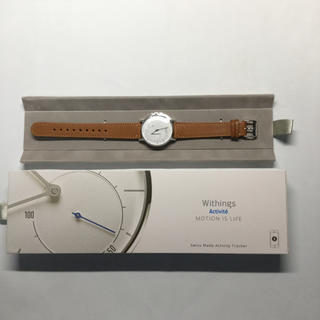 Withings Activite スイス製 新品同様(ウォーキング)