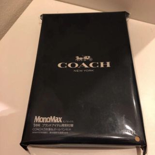 コーチ(COACH)のCOACH コーチ 万年筆&ボールペン(ペン/マーカー)