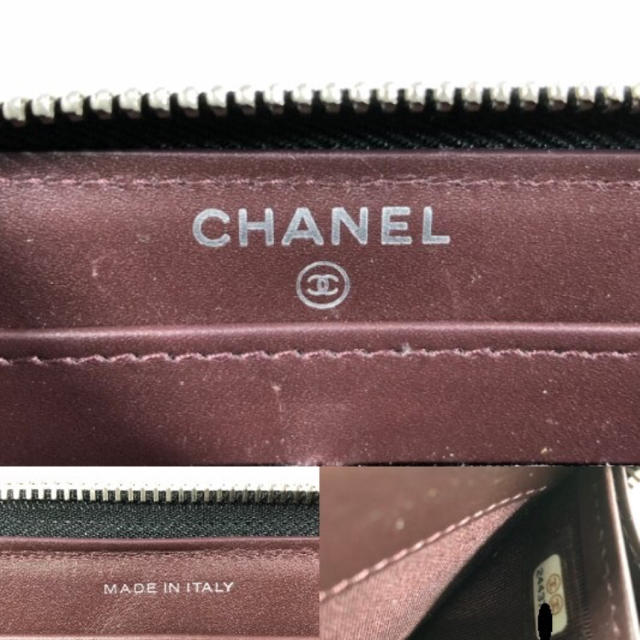 CHANEL(シャネル)の『CHANEL』  『キャビアスキン長財布』   レディースのファッション小物(財布)の商品写真