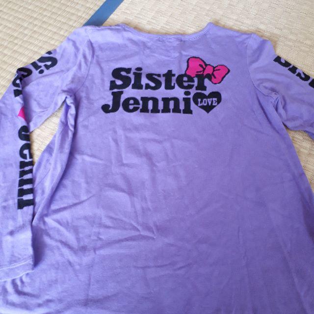 Genny(ジェニー)の＜kirsikkapuu専用＞ジェニーの紫色の長袖（１４０）いかがですか キッズ/ベビー/マタニティのキッズ服女の子用(90cm~)(Tシャツ/カットソー)の商品写真