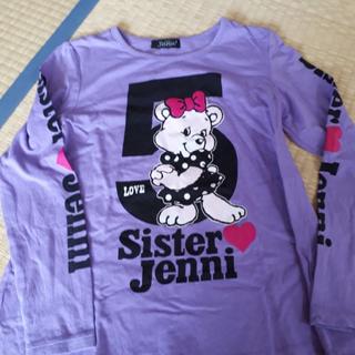ジェニー(Genny)の＜kirsikkapuu専用＞ジェニーの紫色の長袖（１４０）いかがですか(Tシャツ/カットソー)