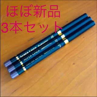 ロレアルパリ(L'Oreal Paris)の3本セット★ほぼ新品 ロレアルのペンシルアイライナー(ウォータープルーフ)(アイライナー)