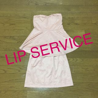 リップサービス(LIP SERVICE)のリップサービス♡セットアップ♡(セット/コーデ)