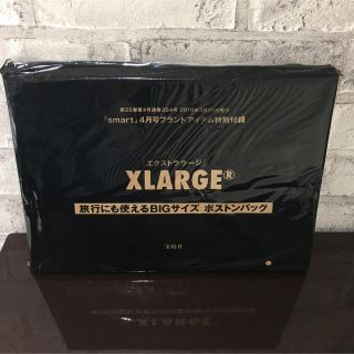 エクストララージ(XLARGE)のスマート 付録 smart (ボストンバッグ)